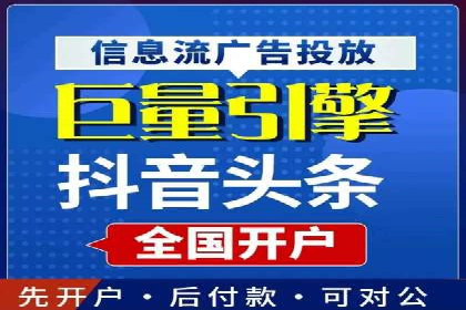 SEM营销推广案例分析：行业领跑者如何打造品牌
