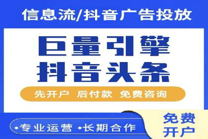 百度竞价价格解析，成功案例分享
