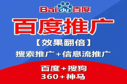 经典案例：专业SEM托管如何实现ROI最大化