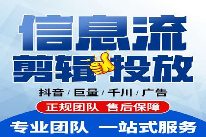百度推广开户成功案例深度剖析