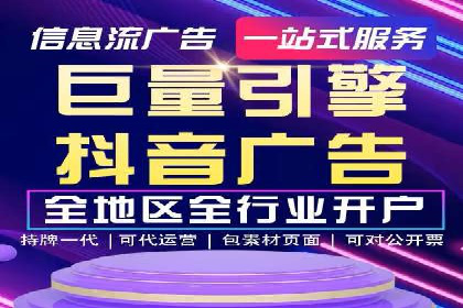 SEM托管服务案例解析：提升企业在线曝光