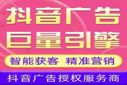百度搜索推广案例分享：助力企业快速崛起